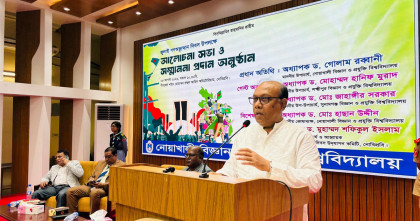 নোবিপ্রবিতে নির্মিত হবে জুলাই স্মৃতি স্তম্ভ; গণঅভ্যুত্থানবিরোধীদের বিরুদ্ধে তদন্তের ঘোষণা