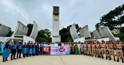 কুবিতে দায়সারাভাবে জুলাই গণ-অভ্যুত্থান দিবস পালন, ক্ষোভ শিক্ষার্থীদের