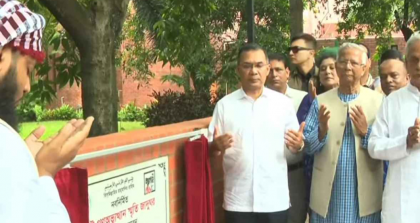 জুলাই স্মৃতি জাদুঘরের উদ্বোধন করলেন প্রধানমন্ত্রী