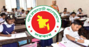 পরীক্ষা নয়, প্রথম শ্রেণিতে ভর্তি লটারিতে: শিক্ষা মন্ত্রণালয় পরীক্ষা নয়, প্রথম শ্রেণিতে ভর্তি লটারিতে: শিক্ষা মন্ত্রণালয়