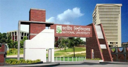 জাতীয় বিশ্ববিদ্যালয়ের মাস্টার্স শেষপর্ব পরীক্ষার ফল প্রকাশ