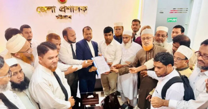 গ্যাস-বিদ্যুৎ সংকটের জবাব চেয়ে প্রধানমন্ত্রীর কাছে  ১১ দলের স্মারকলিপি প্রদান