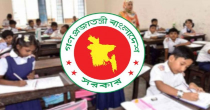 পরীক্ষা নয়, প্রথম শ্রেণিতে ভর্তি লটারিতে: শিক্ষা মন্ত্রণালয়