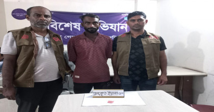 কেরানীগঞ্জে ডিবির অভিযানে মাদক ব্যবসায়ী গ্রেপ্তার