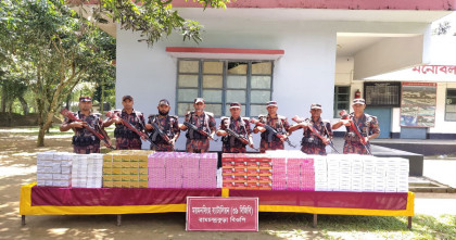 নালিতাবাড়ী সীমান্তে ৮১ লাখ ২০ হাজার ৮০০ টাকার ভারতীয় ওষুধ জব্দ