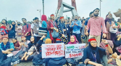 তদন্তজটে ঝুলে ৮৬ শতাংশ মামলা