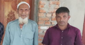 সিলেটে ছেলে হত্যার বিচার দেখে যেতে পারেননি পিতা