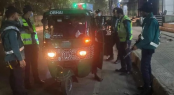 বোমা হামলার শঙ্কায় দেশজুড়ে পুলিশের হাই অ্যালার্ট