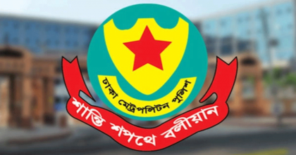 ডিএমপির হাজারীবাগ থানা পুলিশের বিশেষ অভিযানে বিভিন্ন অপরাধে জড়িত ১৪ জন গ্রেপ্তার