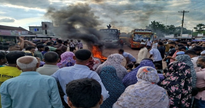 খোকসায় বিএনপি নেতার ওপর হামলার প্রতিবাদে মহাসড়ক অবরোধ ও বিক্ষোভ