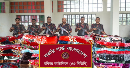 হবিগঞ্জে বিজিবির পৃথক অভিযানে প্রায় ১ কোটি টাকার ভারতীয় পণ্য ও কাভার্ডভ্যান জব্দ