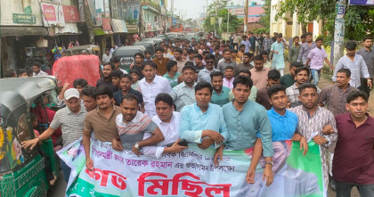 প্রধানমন্ত্রী তারেক রহমানের আগমনকে স্বাগত জানিয়ে বাঁশখালীতে ছাত্রদলের বর্ণাঢ্য আনন্দ র‍্যালি