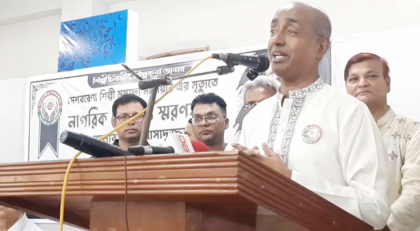 সত্যের মুখোমুখি হতে চাইলে শেখ হাসিনা দেশে আসবেন: আইনমন্ত্রী