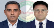 বরিশাল সাংবাদিক ফোরামের সভাপতি সুমন চৌধুরী, সম্পাদক সাঈদ পান্থ 