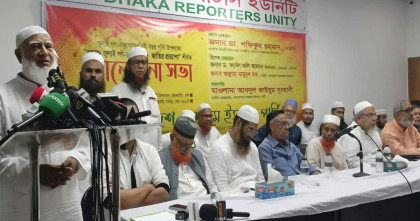 জুলাই সনদ বাস্তবায়ন না হলে কঠোর আন্দোলনের হুঁশিয়ারি জামায়াত আমিরের 