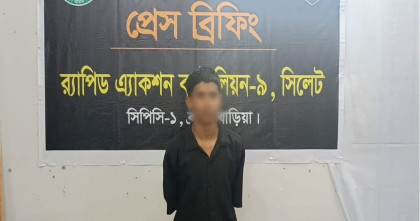 ব্রাহ্মণবাড়িয়ার বিজয়নগরে র‍্যাবের অভিযান: ২০ কেজি গাঁজাসহ যুবক গ্রেপ্তার