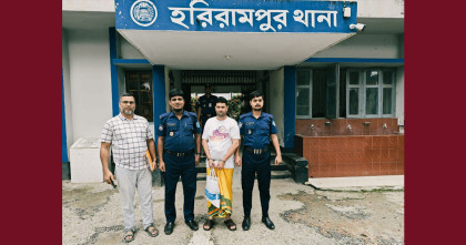 ‎মানিকগঞ্জে বিকাশের মাধ্যমে টাকা আত্মসাতের অভিযোগে এক প্রতারক গ্রেপ্তার 