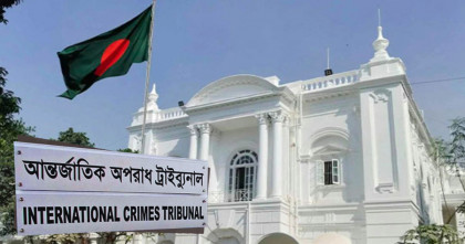 ‘আয়নাঘর’ দেখতে ডিজিএফআই কার্যালয়ে ট্রাইব্যুনালের বিচারকেরা