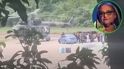 হাসিনাকে দেশছাড়া করা সেই ৪ পাইলট কোথায়?