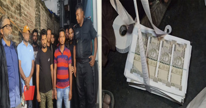 চাঁপাইনবাবগঞ্জে জাল নোট তৈরির সরঞ্জমানসহ গ্রেফতার ২