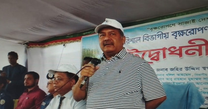 জলবায়ু পরিবর্তনে সবচেয়ে বেশি ঝুঁকিতে উপকূলীয় জনগোষ্ঠী: তথ্য ও সম্প্রচারমন্ত্রী
