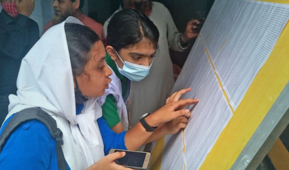 এসএসসির ফল কাল, একাদশে আসনসংকট হবে না