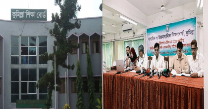কুমিল্লা বোর্ডে শতভাগ পাস ২৪ প্রতিষ্ঠানে, শীর্ষে মেয়েরা