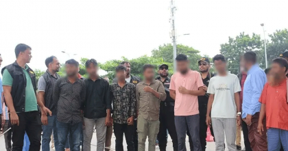 পাসপোর্ট দ্রুত করে দেয়ার নামে প্রতারণা, আগারগাঁওয়ে পাঁচ দালাল দণ্ডিত