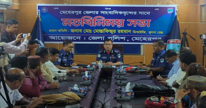 অনলাইন জুয়া ও কিশোর গ্যাং দমনে কঠোর হুঁশিয়ারি- ডিআইজি মোস্তাফিজুর রহমানের