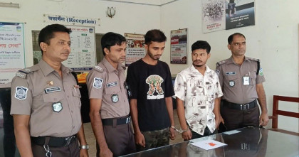 শেরপুরের ঝিনাইগাতীতে ৬২ পিস ইয়াবাসহ গ্রেপ্তার ২