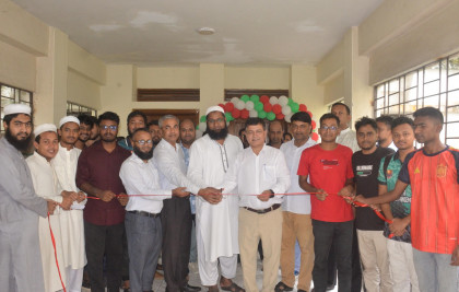বেরোবি’র শহীদ মুখতার ইলাহী হলে আধুনিক রিডিং রুমের উদ্বোধন

