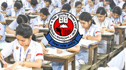 দেশের ৩১২ প্রতিষ্ঠানের কোনো শিক্ষার্থীই পাস করেনি