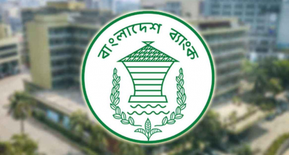 হঠাৎ দেশের সব ব্যাংককে সতর্ক করল বাংলাদেশ ব্যাংক