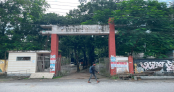 নকলায় এসএসসিতে চার বিষয়ে ফেল, শিক্ষার্থীর আত্মহত্যা