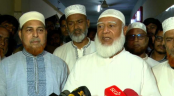 মানুষের আয় না বাড়িয়ে ব্যয় চাপানো হচ্ছে: জামায়াত আমির