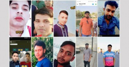 প্রবাসীদের মৃত্যুতে রাষ্ট্রীয় শোক ঘোষণা না করায় সমালোচনা