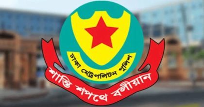 ২৪ ঘণ্টায় রাজধানীতে ৪৮৪ গ্রেফতার, ৫৮ মামলা