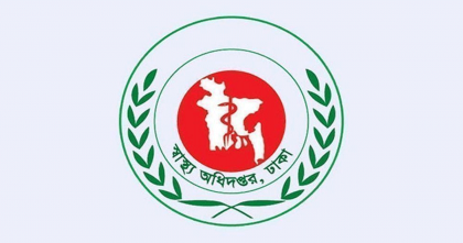 হাম উপসর্গে আরও দুই শিশুর প্রাণহানি, নতুন আক্রান্ত ৯৭৯