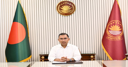 অর্থনৈতিকভাবে স্বাবলম্বী জনগণই শক্তিশালী রাষ্ট্রের ভিত্তি: প্রধানমন্ত্রী