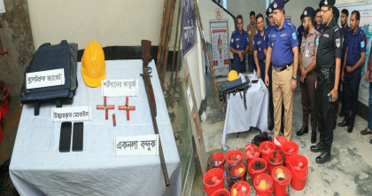 রায়পুরার দুর্গম চরে বিশেষ অভিযান, অস্ত্র-গোলাবারুদসহ গ্রেফতার ৩