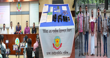 সেনাবাহিনী, পুলিশ ও র‍্যাবের ঊর্ধ্বতন কর্মকর্তার ভুয়া পরিচয়ে চাকরি দেয়ার নামে প্রতারণা, ডিবির অভিযানে গ্রেফতার এক