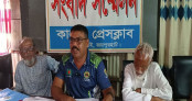 আদালতের রায় উপেক্ষা করে হয়রানির অভিযোগ, ভুক্তভোগীর সংবাদ সম্মেলন