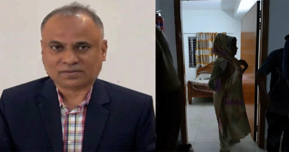 শেরপুরে মধ্যরাতে নারীসহ পাসপোর্ট অফিসের এডি পুলিশ হেফাজতে