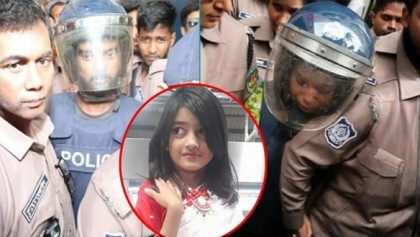 রামিসা হত্যা মামলার শুনানির প্রস্তুতি সম্পন্ন