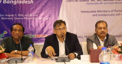 আমরা কেউ আদিবাসী নই সবাই বাংলাদেশি: স্বরাষ্ট্রমন্ত্রী