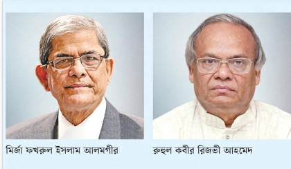 ফখরুলই রাষ্ট্রপতি, ভারপ্রাপ্ত মহাসচিব রিজভী