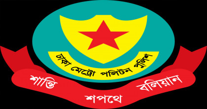 কামরাঙ্গীরচরে পুলিশের বিশেষ অভিযানে গ্রেফতার ৭