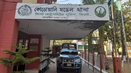সিলেটে একই পরিবারের তিনজনের লাশ উদ্ধার