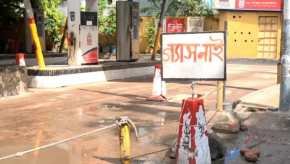 আবারও তীব্র গ্যাস সংকট, ভোগান্তিতে নগরবাসী