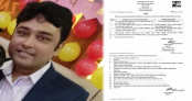 দর্শনার লিয়াকত আলীর ছেলে ডা. আবু হেনা মোহাম্মদ জামাল শুভকে ওএসডি